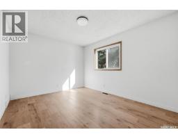 7342 Bennett Drive, Regina, SK S4X2V3 Photo 13