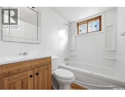 7342 Bennett Drive, Regina, SK S4X2V3 Photo 15