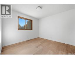 7342 Bennett Drive, Regina, SK S4X2V3 Photo 16