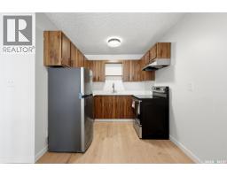 7342 Bennett Drive, Regina, SK S4X2V3 Photo 8