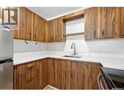 7342 Bennett Drive, Regina, SK S4X2V3 Photo 9