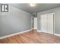 Storage - 10 Ottawa Place, Regina, SK S4R2V7 Photo 10