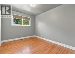 3pc Bathroom - 10 Ottawa Place, Regina, SK S4R2V7 Photo 11