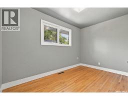 10 Ottawa Place, Regina, SK S4R2V7 Photo 13