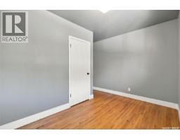 10 Ottawa Place, Regina, SK S4R2V7 Photo 14