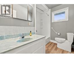 10 Ottawa Place, Regina, SK S4R2V7 Photo 15