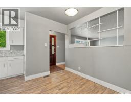 10 Ottawa Place, Regina, SK S4R2V7 Photo 16