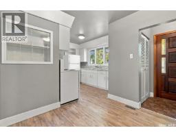 10 Ottawa Place, Regina, SK S4R2V7 Photo 17