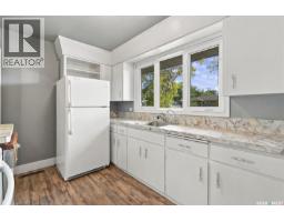 10 Ottawa Place, Regina, SK S4R2V7 Photo 18