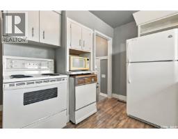 10 Ottawa Place, Regina, SK S4R2V7 Photo 19