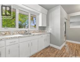 10 Ottawa Place, Regina, SK S4R2V7 Photo 21