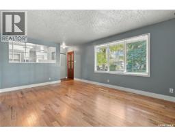 4pc Bathroom - 10 Ottawa Place, Regina, SK S4R2V7 Photo 7