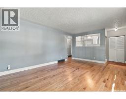 Other - 10 Ottawa Place, Regina, SK S4R2V7 Photo 8