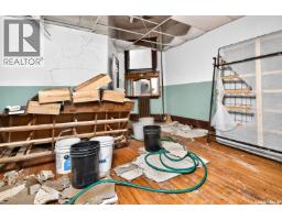 117-123 High Street W, Moose Jaw, SK S6H1S5 Photo 42