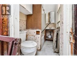 117-123 High Street W, Moose Jaw, SK S6H1S5 Photo 43