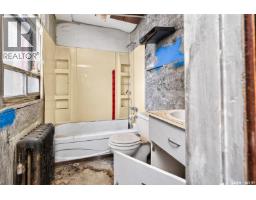 117-123 High Street W, Moose Jaw, SK S6H1S5 Photo 44