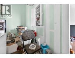 117-123 High Street W, Moose Jaw, SK S6H1S5 Photo 45