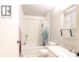 24 31 Centennial Street, Regina, SK S4S6P8 Photo 9