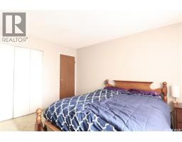 14 31 Centennial Street, Regina, SK S4S6P8 Photo 11