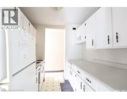 13 51 Centennial Street, Regina, SK S4S6P8 Photo 8