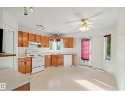 18411 77 Av Nw, Edmonton, AB T5T6A8 Photo 18