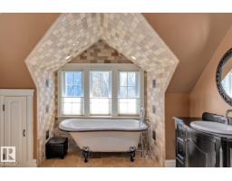 6306 111 Av Nw, Edmonton, AB T5W0L5 Photo 39