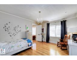 6306 111 Av Nw, Edmonton, AB T5W0L5 Photo 43