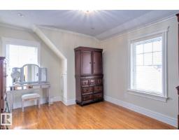 6306 111 Av Nw, Edmonton, AB T5W0L5 Photo 45