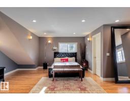 6306 111 Av Nw, Edmonton, AB T5W0L5 Photo 58