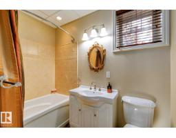 6306 111 Av Nw, Edmonton, AB T5W0L5 Photo 62