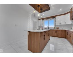 6502 42 Ave, Beaumont, AB T4X3E8 Photo 19