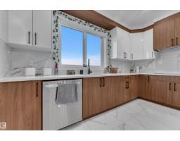 6502 42 Ave, Beaumont, AB T4X3E8 Photo 21