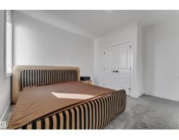 6502 42 Ave, Beaumont, AB T4X3E8 Photo 28