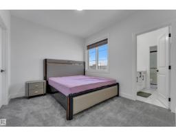 6502 42 Ave, Beaumont, AB T4X3E8 Photo 30