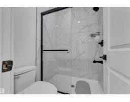 6502 42 Ave, Beaumont, AB T4X3E8 Photo 33