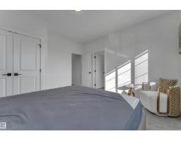 6502 42 Ave, Beaumont, AB T4X3E8 Photo 36