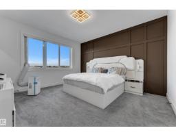 6502 42 Ave, Beaumont, AB T4X3E8 Photo 39