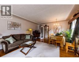 2057 Mahon Avenue, North Vancouver, BC V7M2T6 Photo 14