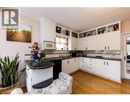 2057 Mahon Avenue, North Vancouver, BC V7M2T6 Photo 6