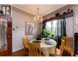 2057 Mahon Avenue, North Vancouver, BC V7M2T6 Photo 18
