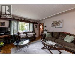 2057 Mahon Avenue, North Vancouver, BC V7M2T6 Photo 15