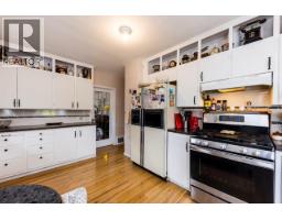 2057 Mahon Avenue, North Vancouver, BC V7M2T6 Photo 7