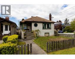 2057 Mahon Avenue, North Vancouver, BC V7M2T6 Photo 10