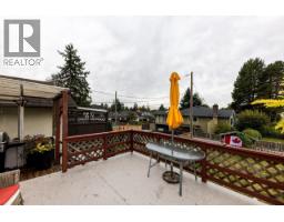 2057 Mahon Avenue, North Vancouver, BC V7M2T6 Photo 21
