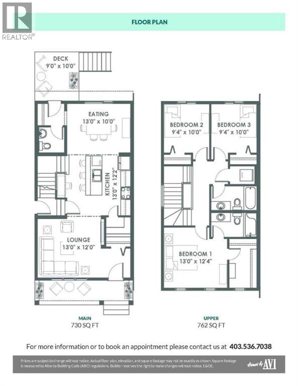 104 Creekside Rise SW - photo 6