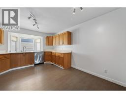 4pc Bathroom - 1172 Kamwood Place, Kamloops, BC V2B8J9 Photo 10
