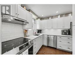 308 - 124 Daniel Street S, Arnprior, ON K7S2L7 Photo 17