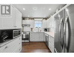 308 - 124 Daniel Street S, Arnprior, ON K7S2L7 Photo 20