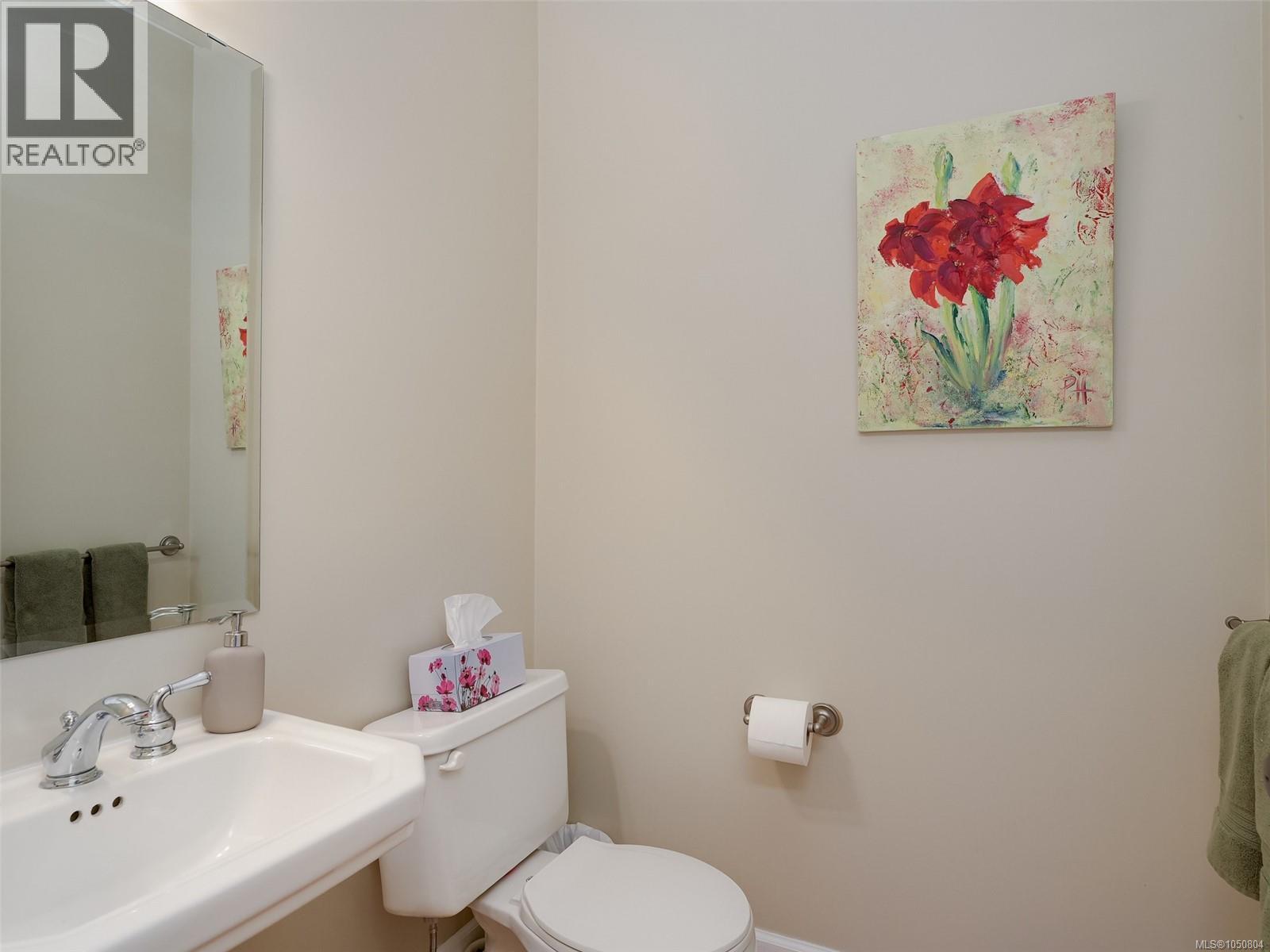 B 1704 Feltham Road, Saanich