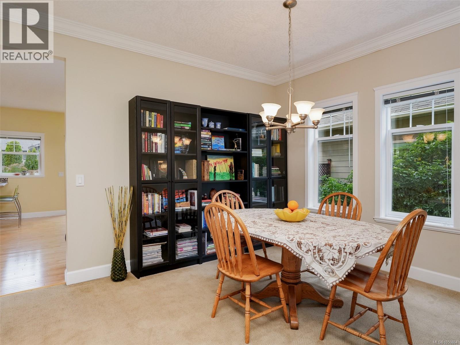 B 1704 Feltham Road, Saanich